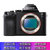索尼（SONY）ILCE-7S   a7s    A7S/II 微单相机 索尼全画幅微单数码相机/单电相机 单机身(黑色)