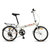 永久自行车20寸 7级变速 铝合金车圈 时尚男女士折叠单车QJ003(白色 20寸7速)