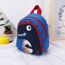 GENVAS/君华仕途帮2021新款韩版男女1-3岁卡通可爱恐龙儿童小背包(蓝色)