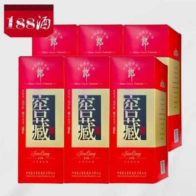 郎酒 窖藏系列 窖藏优品 浓香型 52度 500ml(6瓶装)