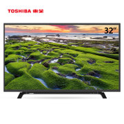 东芝（TOSHIBA）32L1500C 32英寸 高清蓝光LED液晶电视 高清画质(黑色)