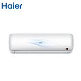 海尔（Haier）KFR-36GW/10EBB13U1 大1.5匹/大1匹 定频 三级能效 wifi智能 冷暖挂机空调(大1匹)