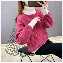 女式时尚针织毛衣9516(粉红色 均码)