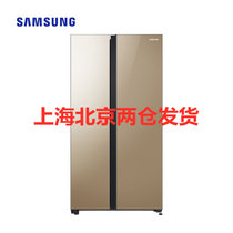 三星(SAMSUNG) RS62R50374G/SC 655L大容量 风冷无霜变频 对开门玻璃面冰箱 金色(镜面棕)