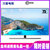 三星（SAMSUNG）UA75NU8000JXXZ 75英寸4K超高清 智能网络HDR超薄液晶电视平板电视三星 大屏彩电