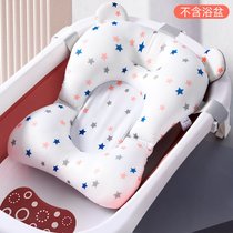 新生婴儿洗澡躺托宝宝浴网悬浮浴垫通用网兜垫浴盆架海绵坐椅7ya(升级加大款-未来星[可调节][0-N)
