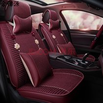 女士汽车坐套夏季海马M3专用全包座垫套冰丝仿手编2017/16 咖色豪华版--带一对头枕一(酒红豪华版--带一对头枕一对腰靠)