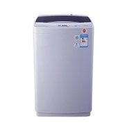 威力(weili)XQB50-5099 5公斤洗衣机全自动洗衣机波轮洗衣机