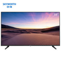 创维（SKYWORTH）55E33A 55英寸4K超高清 1+8G HDR画质 AI人工智能语音 蓝牙网络WIFI 液晶平板物联网电视机
