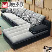 曲尚(Qushang) 沙发 布艺沙发 现代 客厅家具 大小户型布艺沙发 L型转角沙发239升级款(如图 升级版/双位+贵妃+单位+边几)