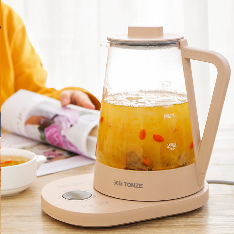 天际养生壶bjhd150bw全自动电热烧水壶家用多功能办公室小型煮茶器煮