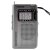 德生（Tecsun）R908R-908 指针式袖珍式便携式全波段德生收音机赠电池！【*包邮】