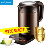 Midea/美的 MK-HE1702A电热水壶保温暖奶器烧水壶煮茶开水恒温器