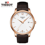 天梭/Tissot 瑞士手表 俊雅系列经典皮带石英男手表(t063.610.36.037.00)