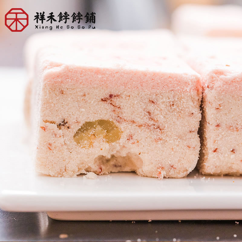 禾饽饽铺 玫瑰核桃糕2盒 传统手工鲜花饼软糯糕点情人节零食点心(包装