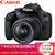佳能（Canon）EOS1500D 单镜头套机（EF-S 18-55mm f/3.5-5.6 IS II ）