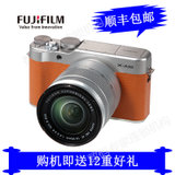 Fujifilm/富士X-A10(16-50mm)套机 单电 180度自拍 复古微单反相机xa10 棕色(棕色)