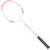 ENPEX/乐士新款520碳铝一体化羽毛球拍 单支装(粉色)