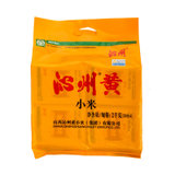 沁州黄小米(真空装) 2000g/袋