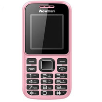 纽曼 C5 电信4G版老人手机 直板老年机小手机学生男女非智能功能机 长待机备用老人机(粉色)