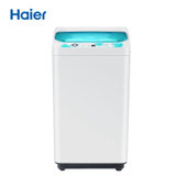 Haier/海尔 迷你洗衣机 EBM3365W 小型全自动波轮 母婴儿童洗衣机宝宝家用带甩干脱水(3.3公斤)