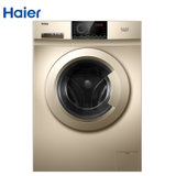 海尔（Haier）XQG90-HB016G 洗烘一体变频滚筒洗衣机全自动 空气洗 蒸汽除螨(9公斤)