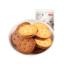 百草味 麦芽饼干（黑糖味、咸蛋黄味）110g 咸蛋黄黑糖夹心饼干休闲零食