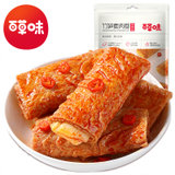 百草味竹笋素肉卷185g 香辣味/烧烤味(1包装)