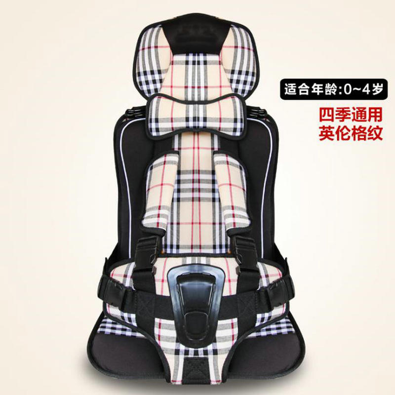卡饰得(CARCHAD) 便携式儿童安全座椅 车载宝宝椅 车用安全座椅坐垫 可调节背带 0-12岁(蓝色 0-4岁)
