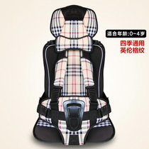 卡饰得(CARCHAD) 便携式儿童安全座椅 车载宝宝椅 车用安全座椅坐垫 可调节背带 0-12岁(橙色 0-4岁)