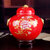 时尚家居装饰摆设景德镇陶瓷经典花瓶中国红储物罐花瓶（含底座(花开富贵)