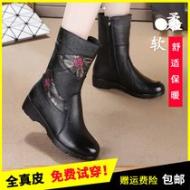 SUNTEK全头层短靴中老年妈妈鞋坡跟女士皮靴保暖软底防滑女靴子(40 7728黑色（薄绒）)