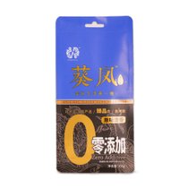 葵凤【国美好货】蓝袋原味清香葵花籽106g  0添加、真薄脆