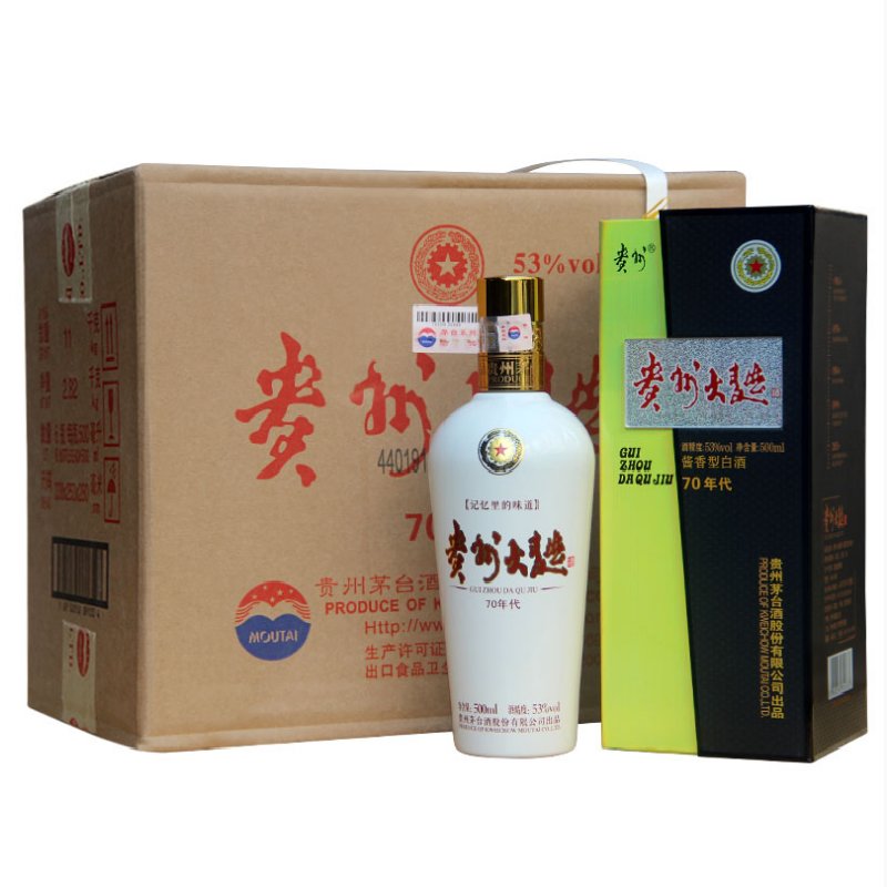 贵州茅台 贵州大曲70年代 53度500ml*6瓶整箱酱香型白酒 记忆里的味道