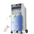 格力(Gree) KS-0502Db 空调扇 单冷电风扇 制冷风机家用水冷移动小空调遥控风扇(天蓝色 KS-0502Db)