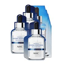 AHC臻致B5玻尿酸补水面膜三盒装（面膜27ml*15）安瓶精华 玻尿酸补水 补水