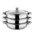 卡凡洛(Kaflo)  加厚不锈钢蒸锅汤锅煮锅炖锅可视单双三层(银白 三层)