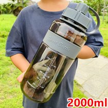 超大容量水杯3000ml便携塑料大号杯子户外水瓶防摔工地水壶1000ml(2000ml灰色送吸管送背带)