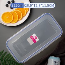 安买塑料保鲜盒食品级便当盒冰箱专用密封收纳微波炉加热透明饭盒