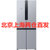 西门子 BCD-478W(KM47EA16TI) 478升十字对开门冰箱家用变频混冷多门电冰箱