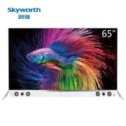 创维（Skyworth）65S9300 65英寸4色4K全高清OLED彩电12核智能网络液晶电视