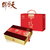 北京天福号--天福八绝熟食礼盒2.35kg（低温冷藏）礼品礼盒 食品 美食 休闲食品