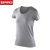 spiro 运动健身短袖T恤瑜伽服上衣运动紧身衣速干弹力训练塑身衣S280F(浅灰色 L)