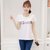 娇维安 夏季新款体血衫 韩版修身显瘦女士T恤 字母图案短袖女式t恤 女(白色 XL)
