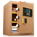 艾能保险柜 办公密码柜家用保管箱(SJ45A)