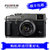 Fujifilm/富士 X-PRO2（23mm F2）套机 微单相机 微型单电相机xpro2石墨灰(石墨灰)