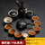 茶杯套装家用简约现代客厅办公室整套黑陶瓷茶壶茶碗日式功夫茶具(侧把壶(14头茶具))