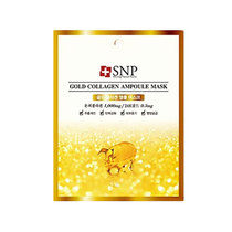 SNP 黄金胶原蛋白肌底液面膜装25ml*10片