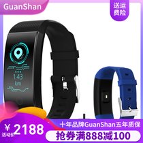GuanShan智能运动手环男测心率血压彩屏运动手表手环女适用小米4华为oppo(黑色+蓝色替换表带)