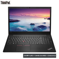 联想ThinkPad E585（0JCD） 15.6英寸商务学生笔记本电脑(黑色【R3-2200U 支持双硬盘】 4G内存 500G机械【标配】)